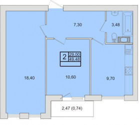 Двухкомнатная квартира 49.48 м²